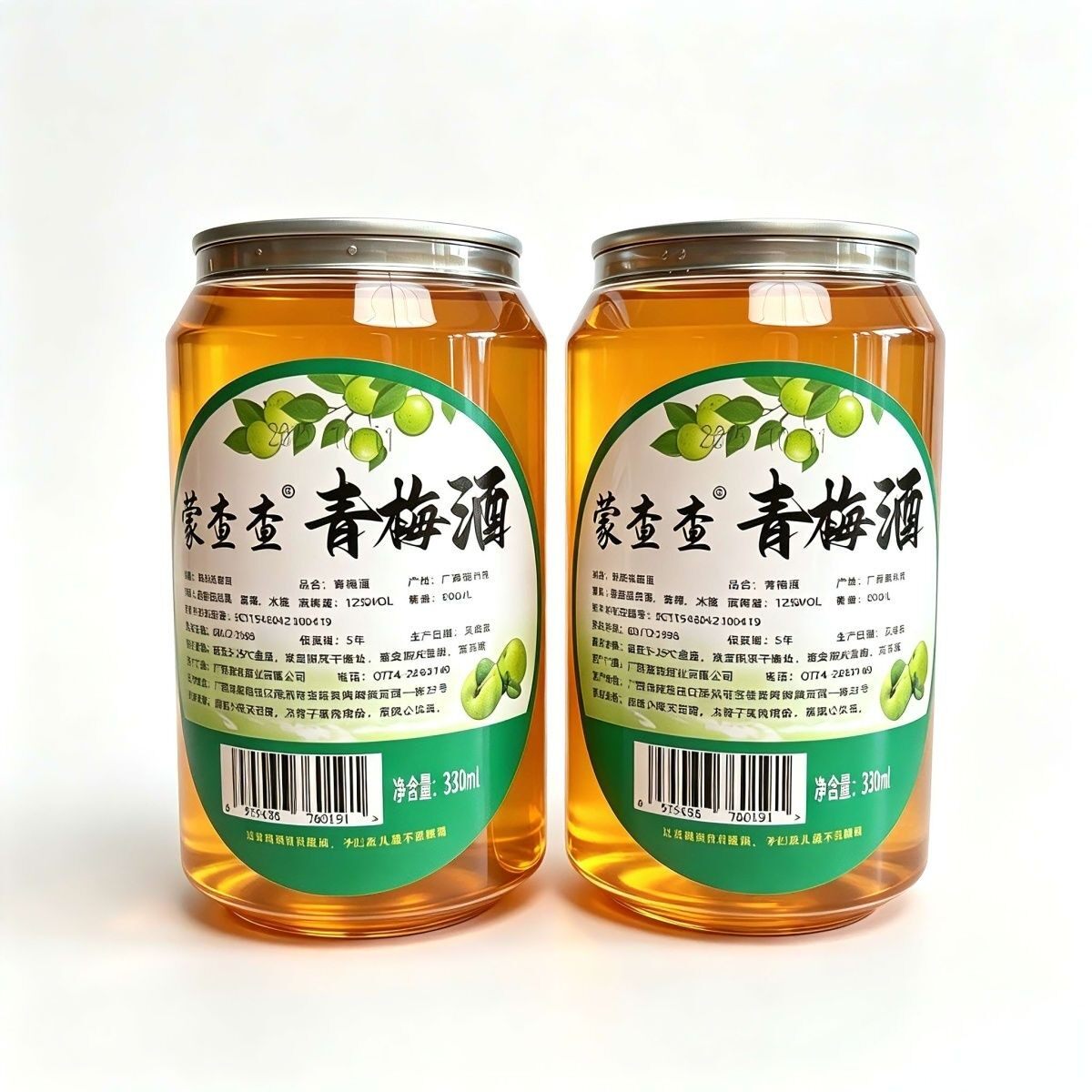 广西青梅酒女士低度微醺甜酒自酿水果酒高度纯粮酒浸泡330ml
