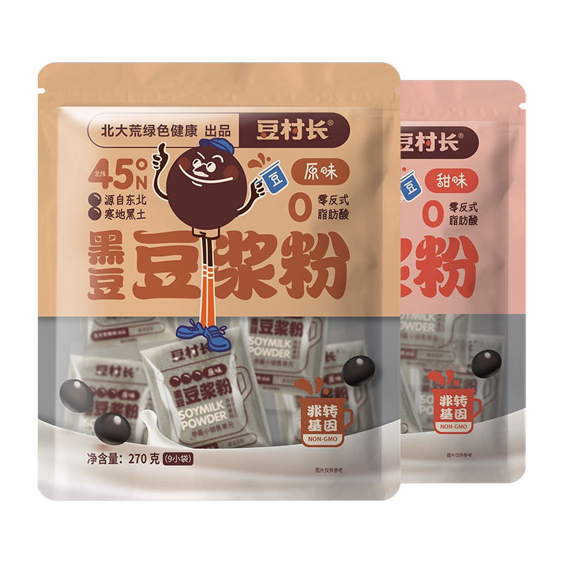 豆村长原味/甜味黑豆豆浆粉270g