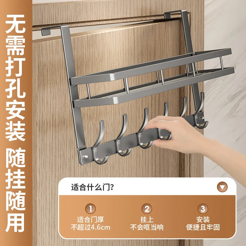 门后挂钩竖款包包收纳悬挂式宿舍