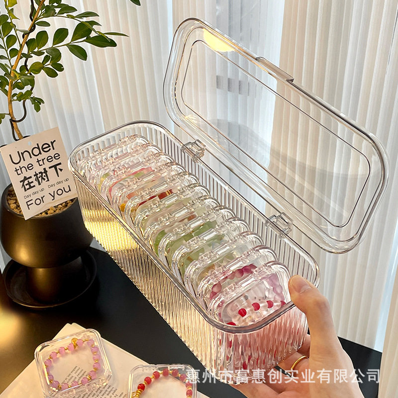 手串收纳盒透明亚克力水晶手镯项链专用首饰盒便携防氧化手链盒