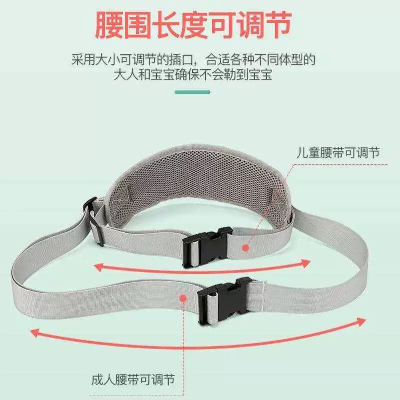 电动车带儿童后座抱婴袋电瓶机车