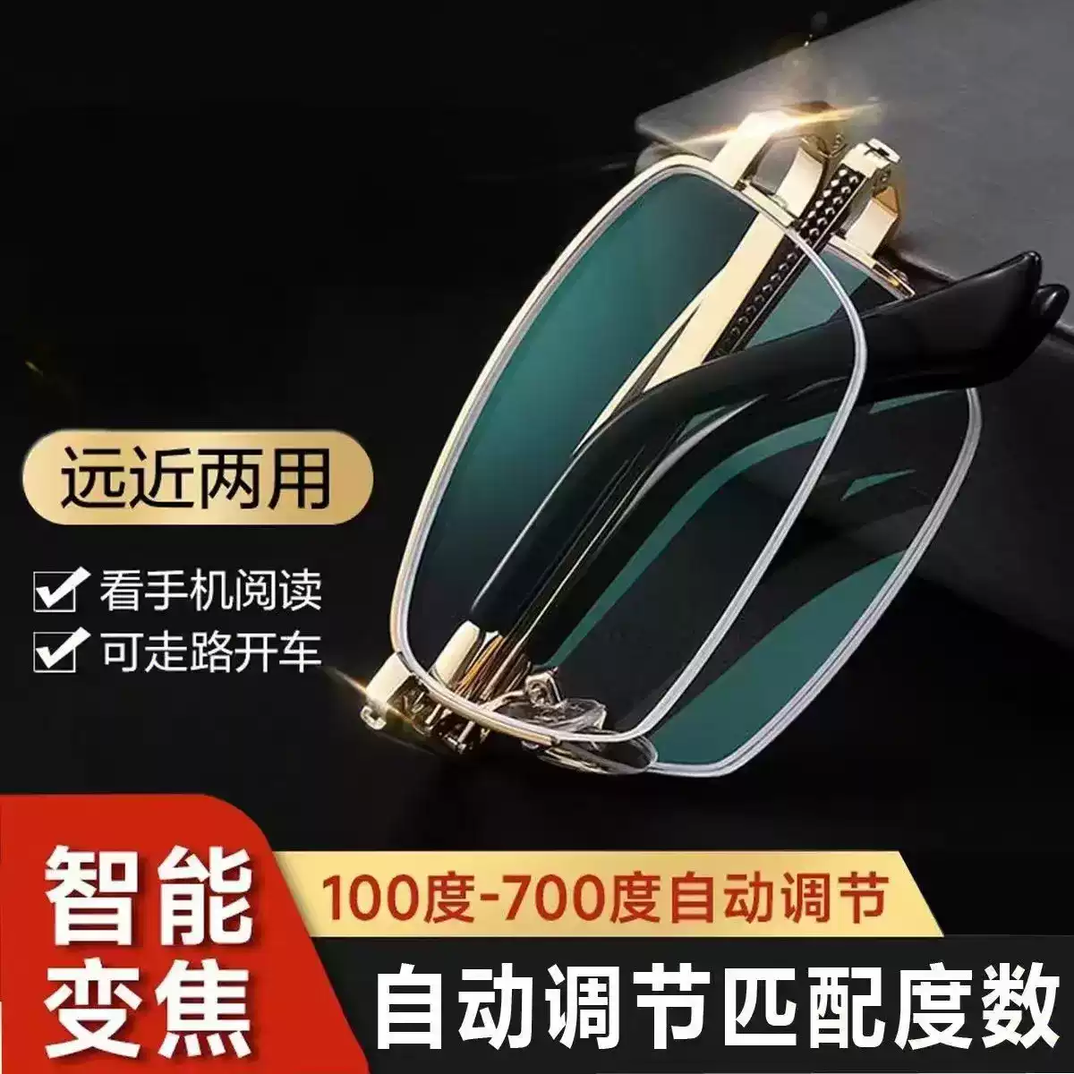 头层牛皮真皮手感折叠老花镜眼镜盒防压可穿皮带挂腰包男皮套便携