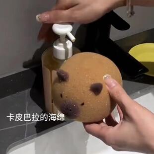 可爱创意卡皮巴拉生日礼物女生送朋友闺蜜实用的稀奇古怪的小玩意
