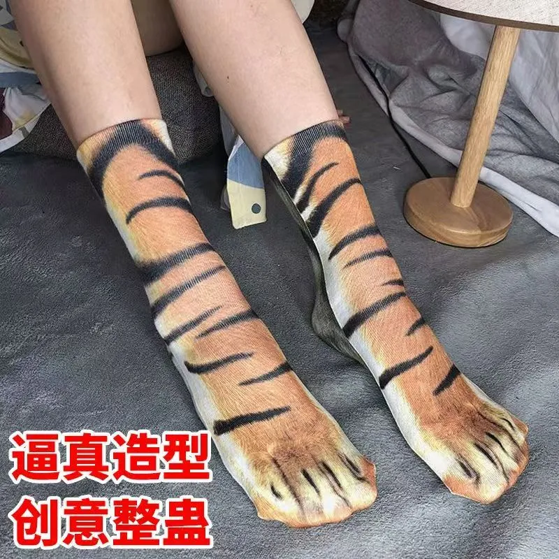 3d打印动物脚蹄袜子抖音同款搞怪