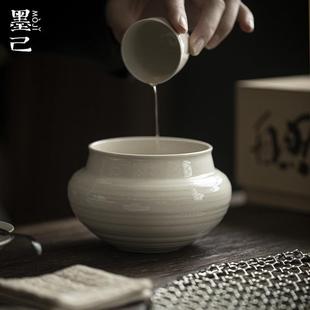 墨己草木灰古泥建水家用陶瓷水盂功夫茶具干泡废水缸陶瓷茶渣蓄水