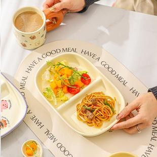 儿童餐盘可爱分隔分餐盘子 卡通早餐分格盘陶瓷家用一人食餐具套装