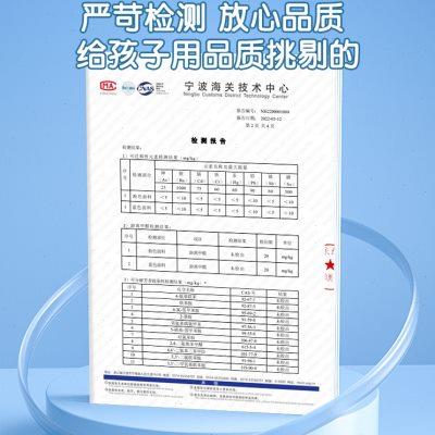 得力坐姿矫正器小学生写字矫正器写字坐姿坐姿纠正器儿童低头驼背