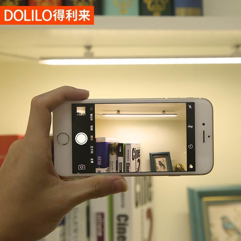 led酷毙灯宿舍神器灯管usb寝室书桌灯条大学生学习护眼灯充电台灯