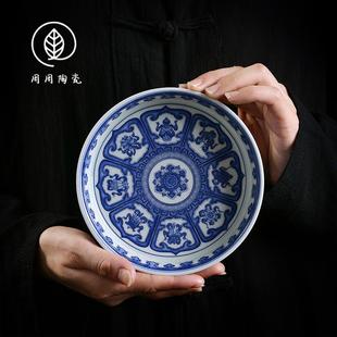 景德镇青花八宝壶承陶瓷干泡台家用茶托盘复古小号储水茶盘养壶盘