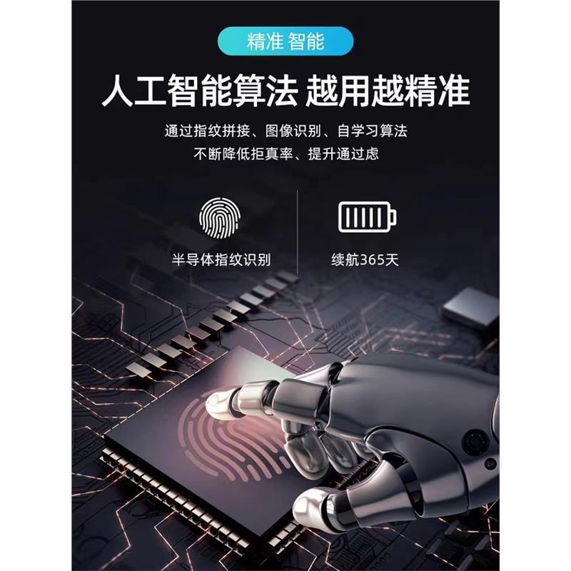 王力全自动指纹锁家用防盗门入户电子密码锁人脸识别智能门锁十大