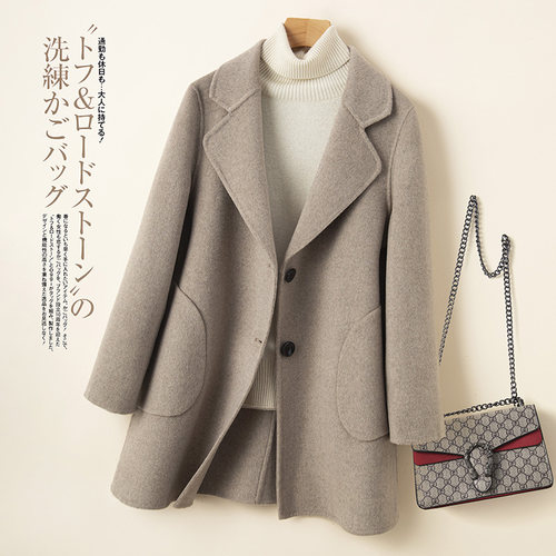 2024羊毛中长款双面羊绒大衣女