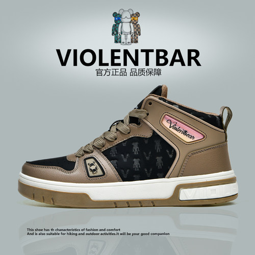 暴力熊2023新款情侣款高帮板鞋
