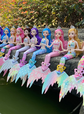 女孩玩具美人鱼公主娃娃会唱歌儿童生日礼物过家家音乐玩偶洋娃娃