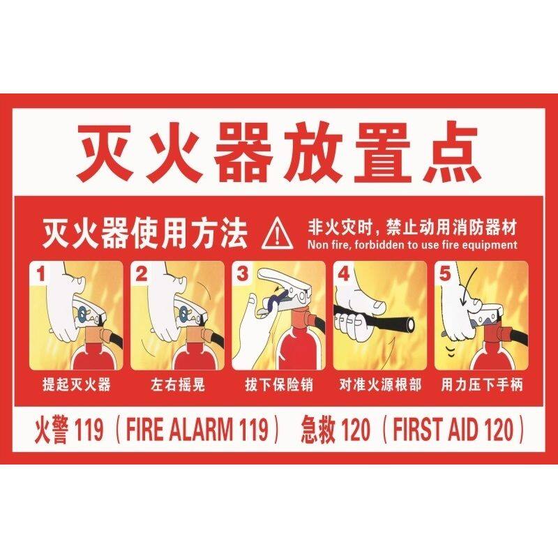 闲人免进提示牌非工作人员请勿入内未经许可禁止入内标识牌标志牌