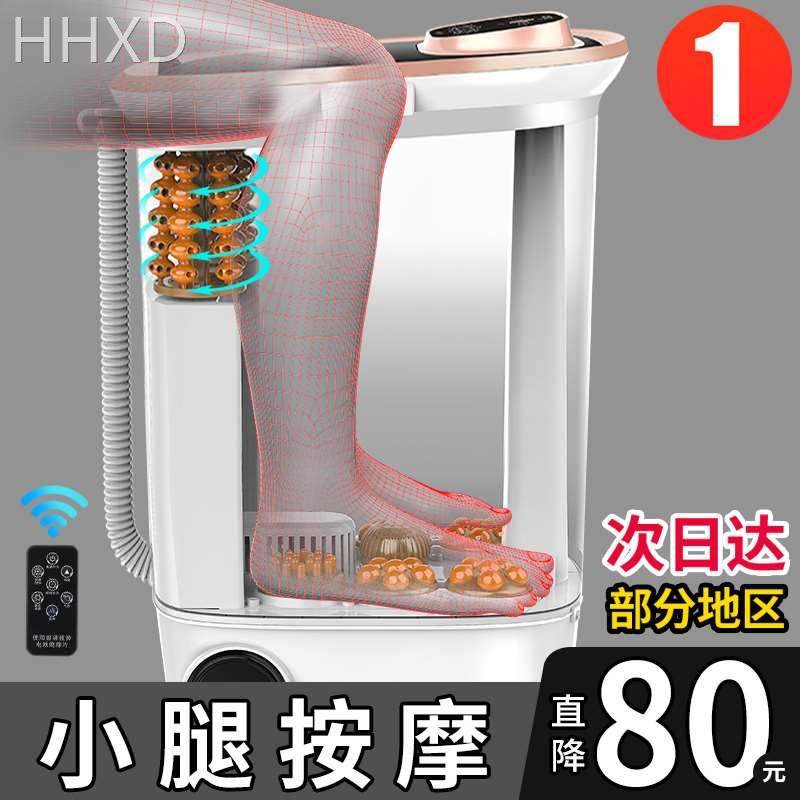 涌金泡脚桶高深桶全自动洗脚足浴盆电动按摩加热过小腿膝智能恒温