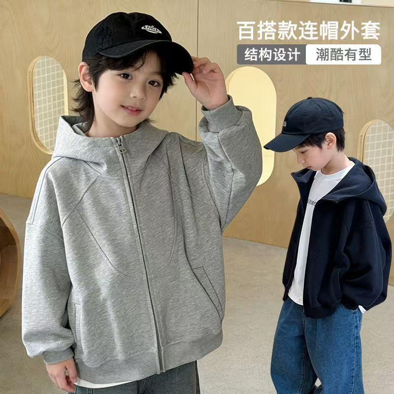儿童连帽拉链外套2026秋季新款