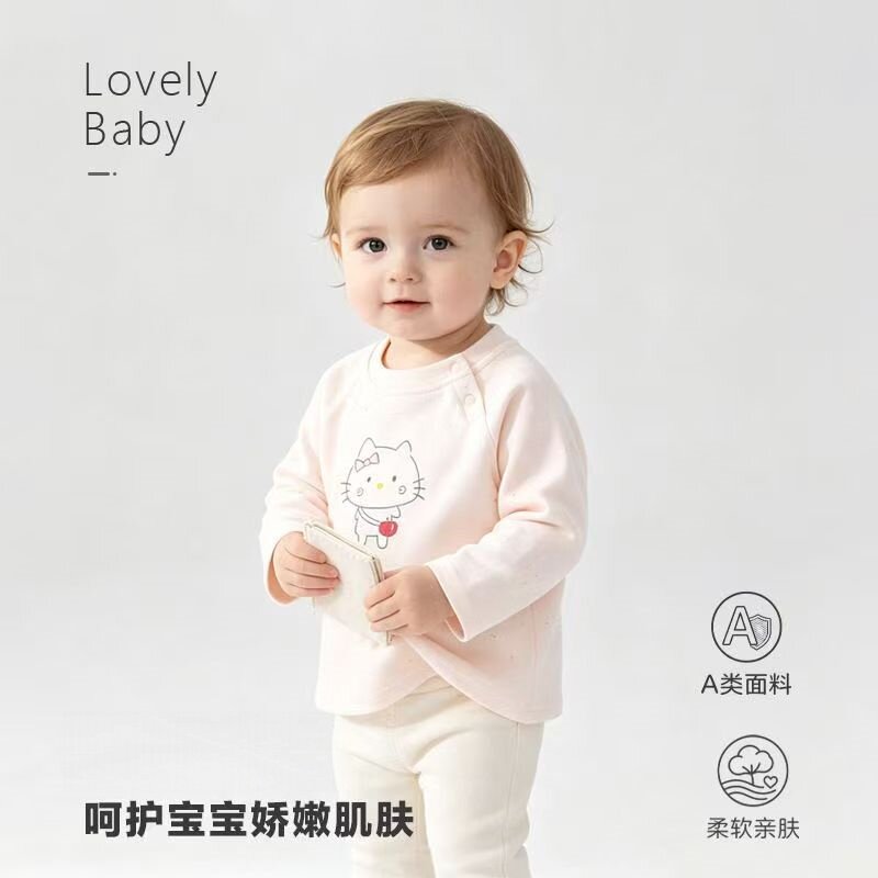 2026婴童装男女童卫衣春秋季无骨舒绒打底衫男女宝宝睡衣套头内搭