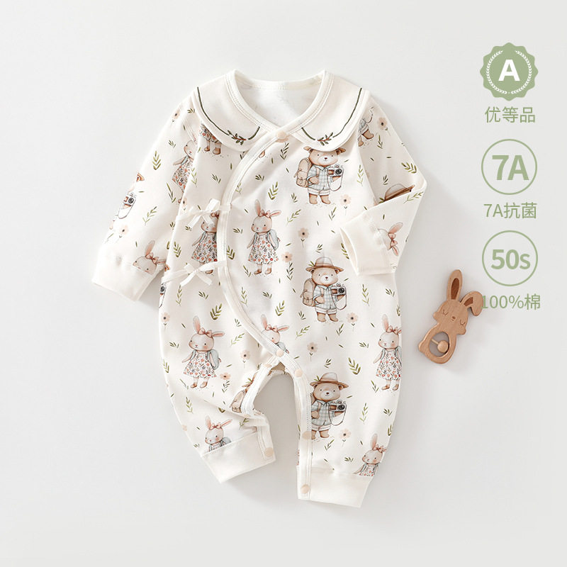 宝宝衣服早秋新款纯棉连体衣满月宝宝衣服小月龄超洋气外出服3-6