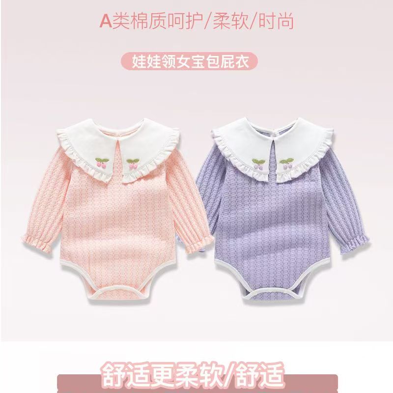 婴儿衣服春装新生儿包屁衣女