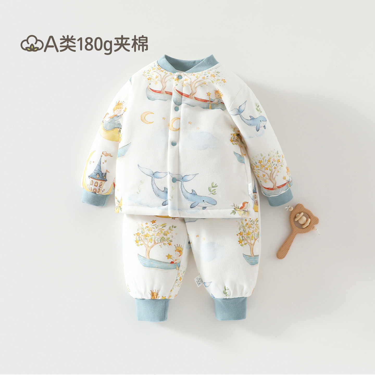 宝宝衣服冬季防寒新生儿秋冬保暖外出服180g婴儿分体套装棉服连帽,童装/婴儿装/亲子装,棉袄/棉服,淘宝优惠券,粉丝福利购,淘宝优惠卷