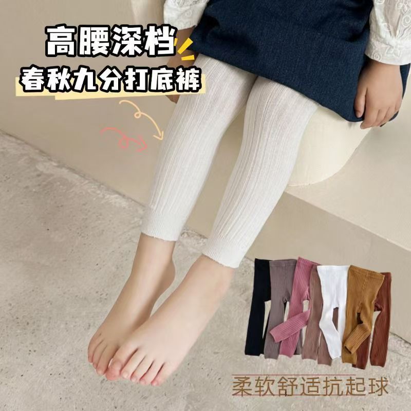 婴儿打底裤袜春秋薄款款竖条洋气