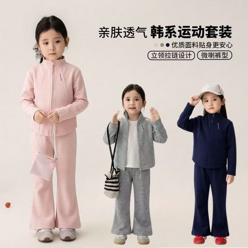 2026女宝宝韩版拉链女童春秋款