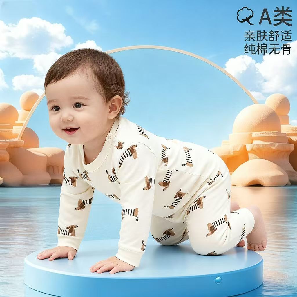 婴儿童春秋无骨纯棉长袖套装男女