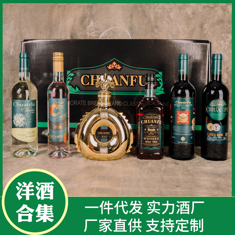 厂家赤霞珠红酒洋酒礼盒6支装工厂直播干红葡萄酒套盒