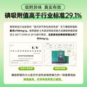 老爸享评测活性炭 新房除甲醛异味新车抽屉衣柜除祛味煤基活性炭