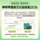 老爸享评测活性炭 新房除甲醛异味新车抽屉衣柜除祛味煤基活性炭