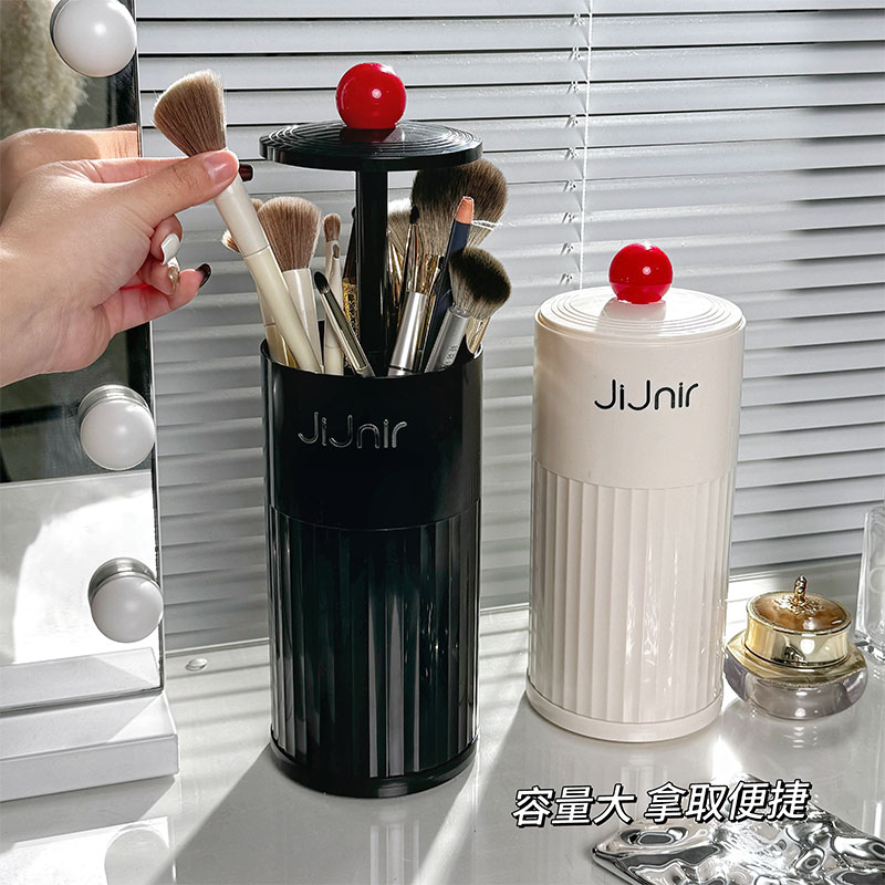 自动升降化妆刷收纳盒按压防尘