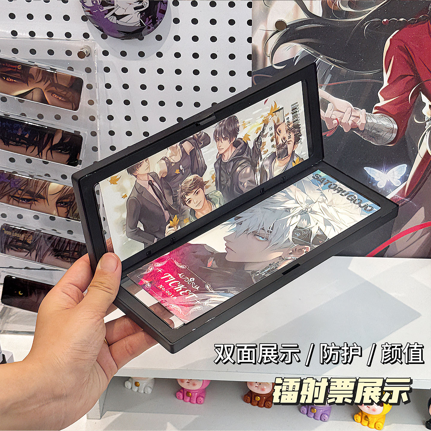 镭射票展示框桌面创意长形收纳架