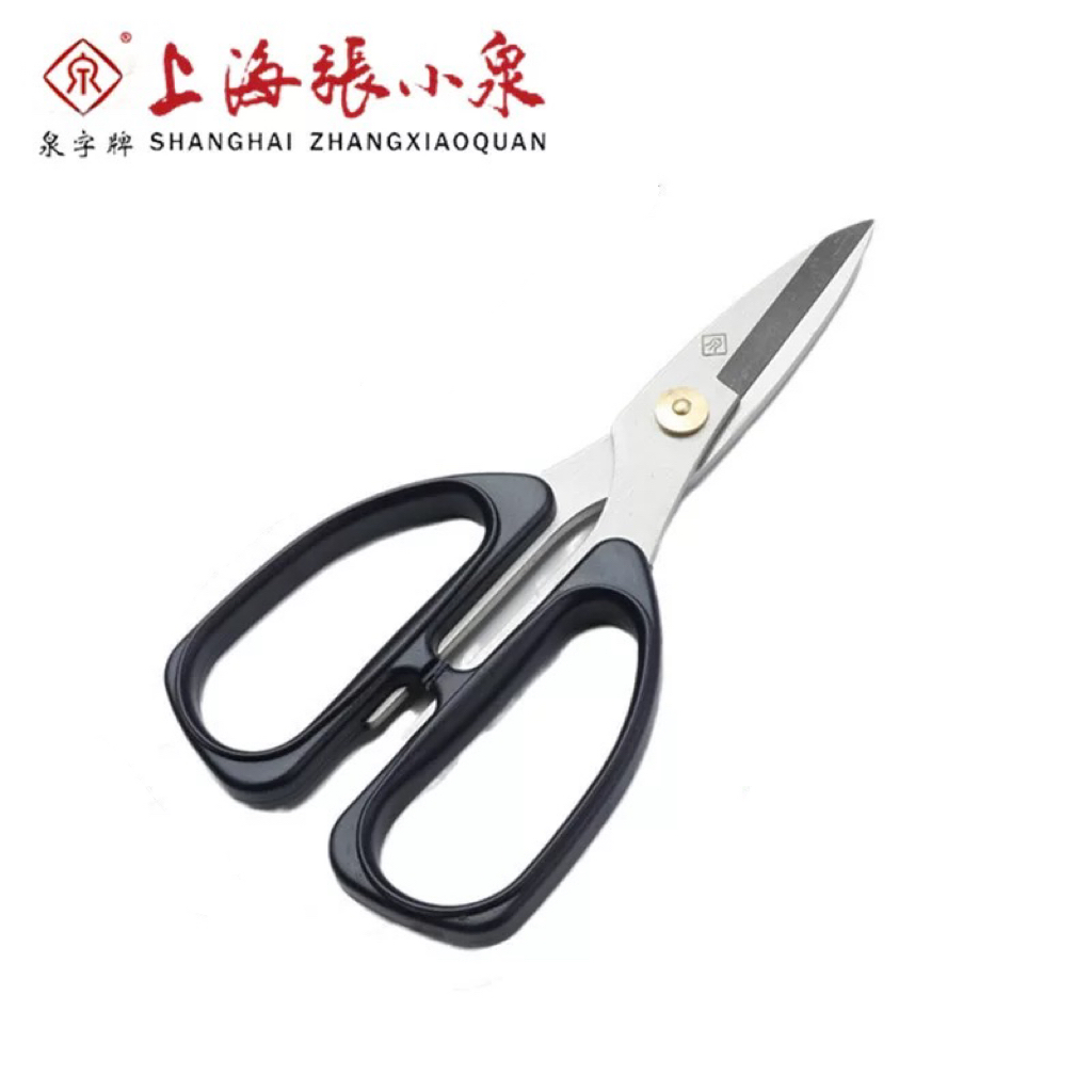 QHSS-185-195剪刀张小泉亏本清仓