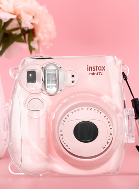 富士拍立得mini7/7c/7s透明壳保护壳水晶壳配彩虹肩带防磨防撞保