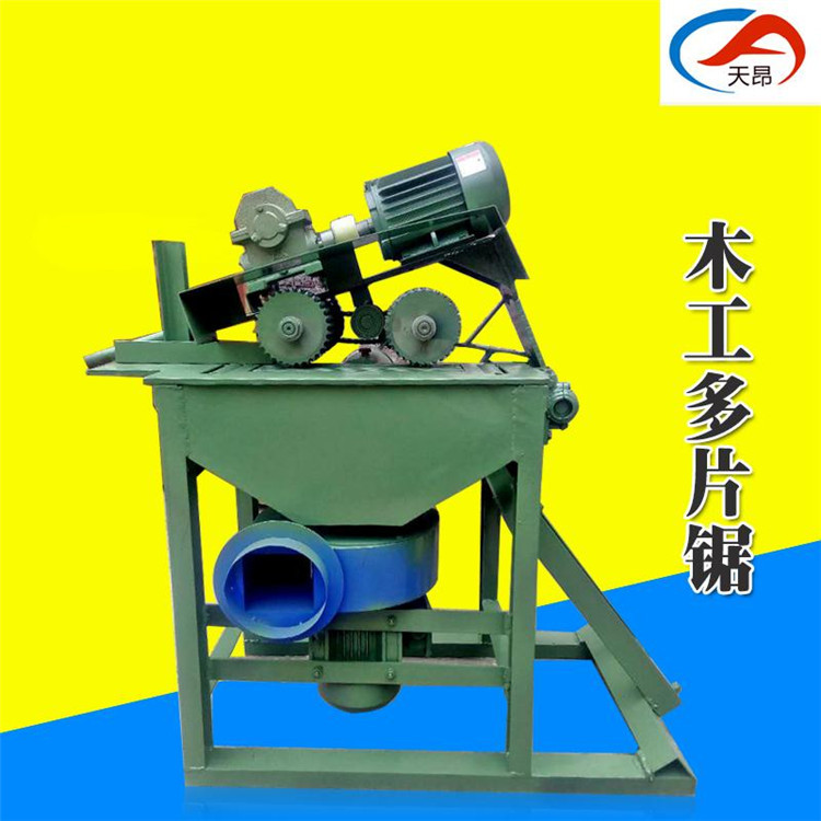 木工机械多片锯全自动方木圆木开方锯加工木方机器自动木条开方机