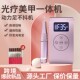 新款 多功能美甲打磨机二合一美甲灯光疗机小型便携美甲打磨器套装