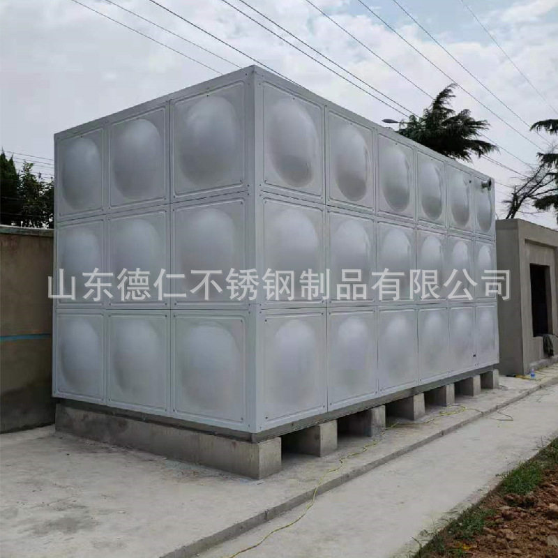 不锈钢方形水箱 304组合式焊接水箱 济宁楼顶地下室消防水箱