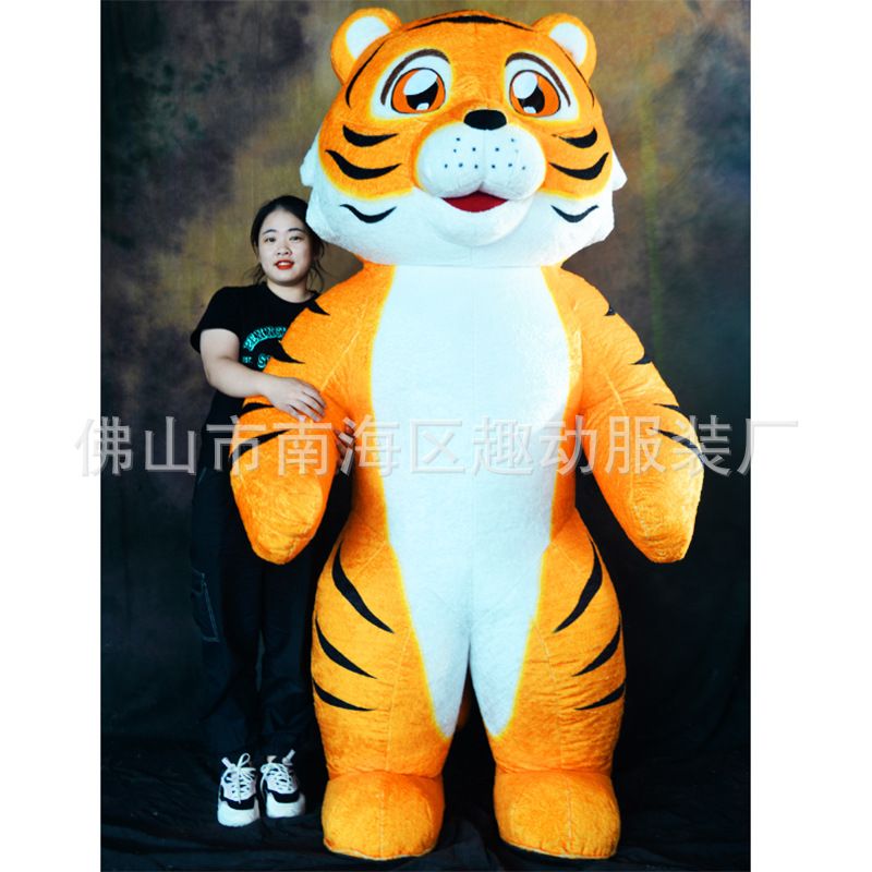 老虎充气服装生肖虎玩偶服人偶装黄色虎卡通人偶服装人穿的玩偶装