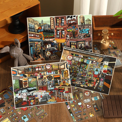 新屿言35.03D立体解压贴纸