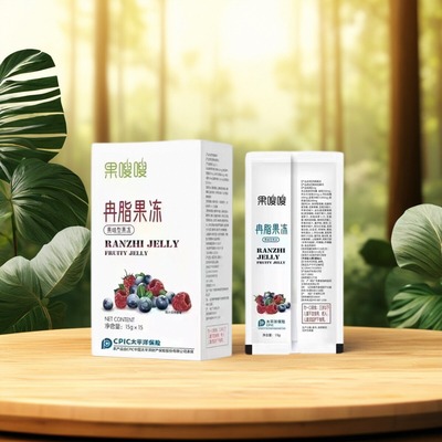 新品soft果嗖嗖冉脂果冻新品soft posture菌落益生元植物压片糖果