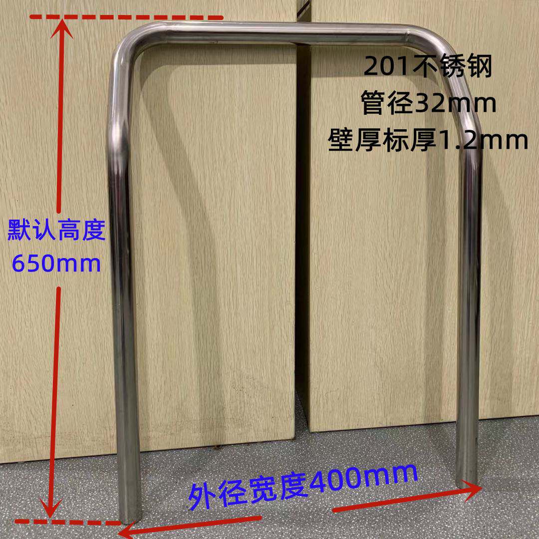 侨昱不锈钢管弯管弯头加工推车零配件U型扶手90度直角小推车把手