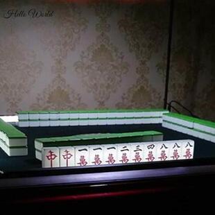 麻将专用灯通用台灯护眼灯LED节能麻将桌灯牌照明灯调节防眩晕