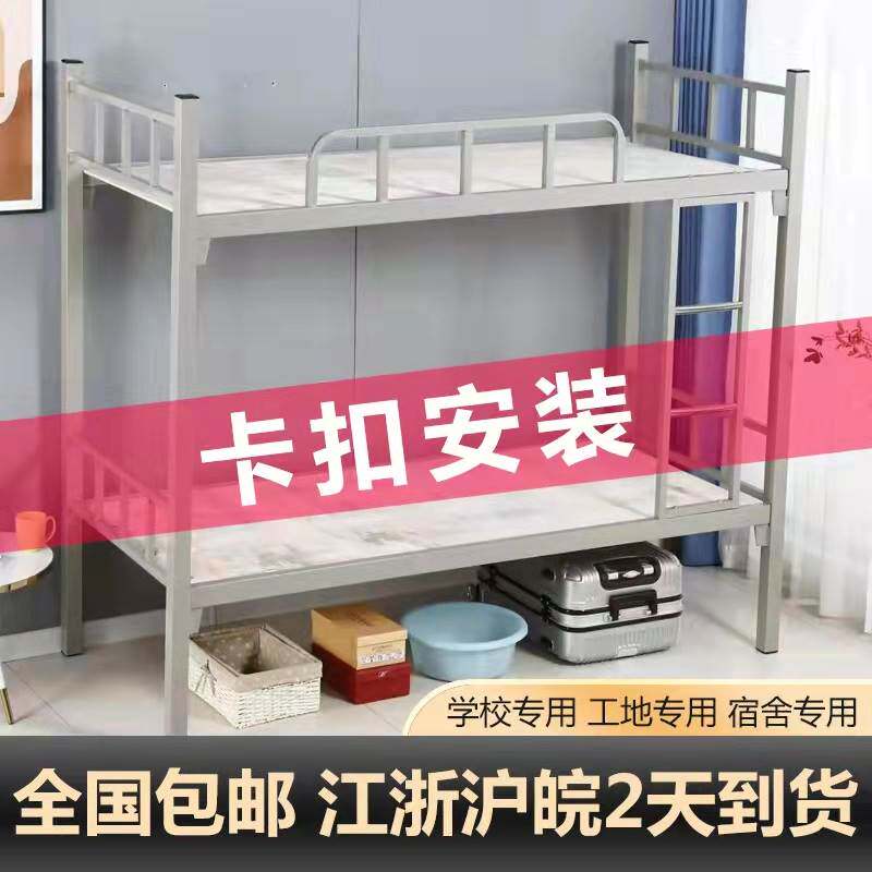 二手床人二手旧家具床咸鱼双官网淘宝二手家具货市场闲旧鱼市场~