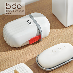 bdo肥皂盒便携式旅行香皂盒学生家用高档沥水出差随身迷你收纳盒