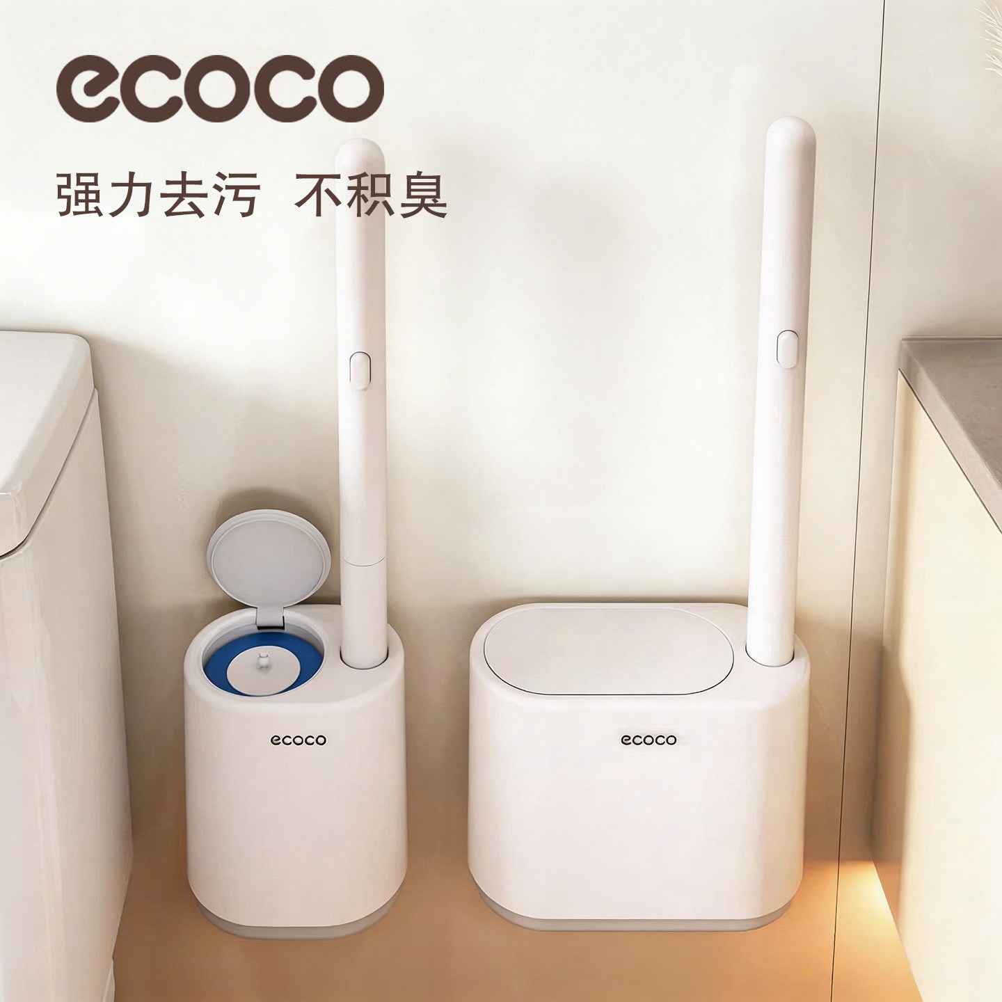 ecoco一次性马桶刷2026新款家用壁挂式卫生间厕所无死角清洁刷头图片