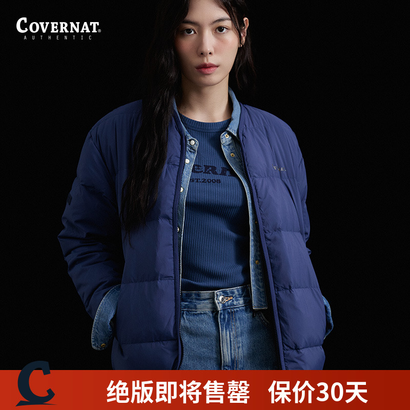 covernatRDS无领羽绒服