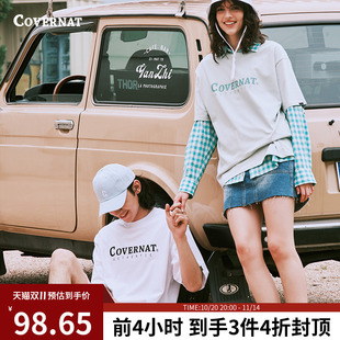 T恤男女字母标情侣款 covernat韩国潮牌短袖 休闲圆领上衣 2件199