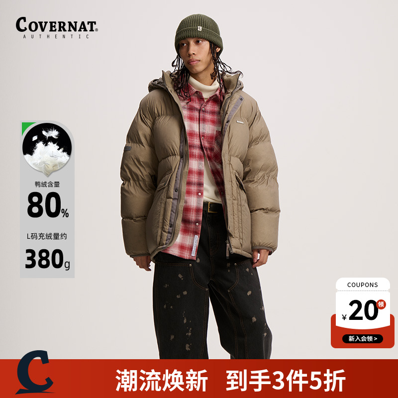 covernat冬季连帽中长款棉服