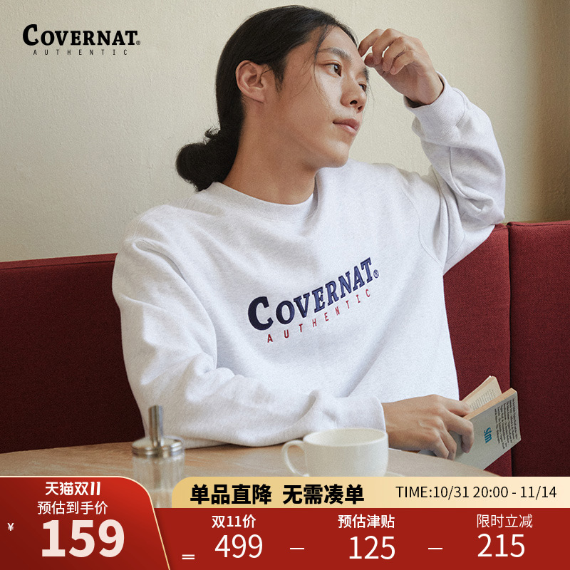 Covernat加绒卫衣男女