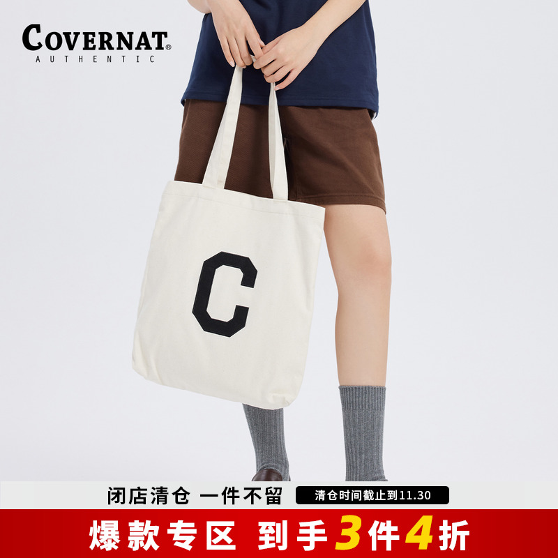 covernat2022年夏季帆布包